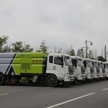 洗扫车厂家报价表图片纯电动小型清扫车