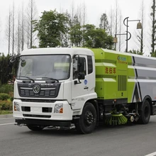 小型洗掃車圖片小型道路保潔清掃車圖片