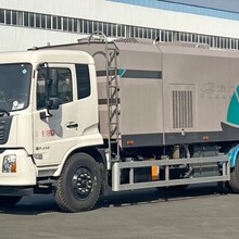 小型洗掃車3噸5噸8噸微型垃圾清掃車保潔清掃車
