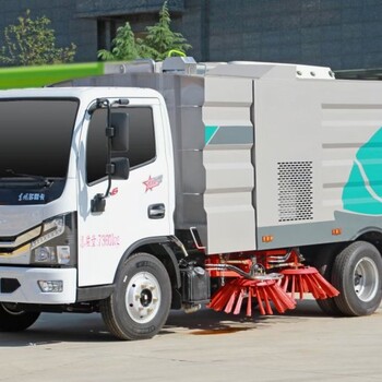 小型洗掃車的價格掃地車電動清掃車