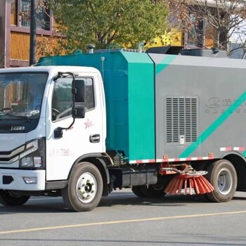 二手小型清掃車價格表電動掃路車在哪里買便宜點的