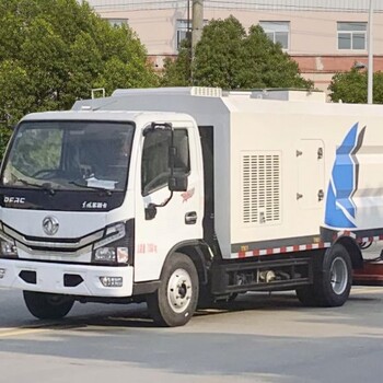 二手小型清掃車價格表電動掃路車在哪里買便宜點的