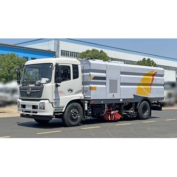 小型清掃車(chē)價(jià)格表及圖片小型電動(dòng)路面清掃車(chē)價(jià)格及圖片