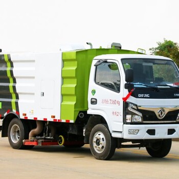 湖北洗掃車廠家有哪些公司小型垃圾清掃車