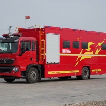 多功能指揮車淋浴車廠商出售