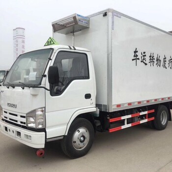 五十铃700p冷藏车15米冷藏车价格