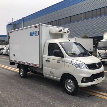 4米2冷藏車(chē)價(jià)格實(shí)惠福田奧鈴7.7冷藏車(chē)