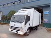 二手小型冷藏車轉(zhuǎn)讓二手冷藏車小型車轉(zhuǎn)讓