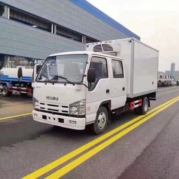 冷藏車的價(jià)格五菱冷藏車報(bào)價(jià)