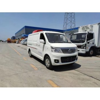 福田g7冷藏車報價及圖片及價格4.2米二手冷藏車轉(zhuǎn)讓