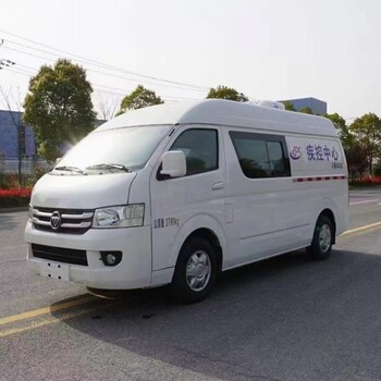 小型冷藏車(chē)價(jià)格表五菱冷藏車(chē)廠家價(jià)格