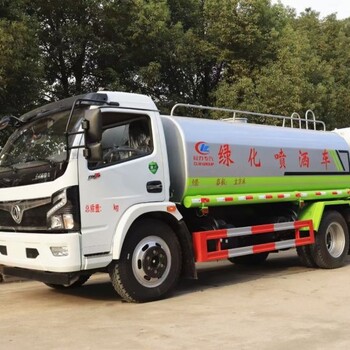 灑水車10方價格表程力綠化灑水車價格表