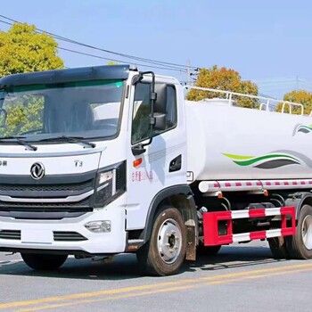 電動(dòng)灑水車生產(chǎn)廠家電話地址市政環(huán)衛(wèi)灑水車