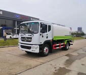 灑水車10噸價格及圖片16噸園林綠化灑水車