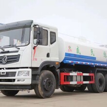 南昌環衛灑水車批發運城灑水車廠家聯系電話