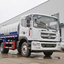 南陽蒲山二手8噸灑水車東風8.5噸灑水車價格表