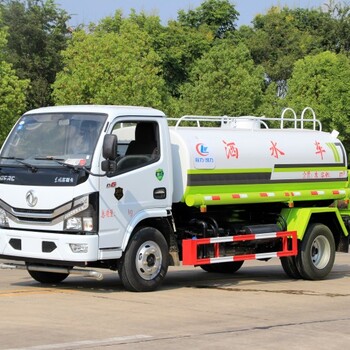 5噸小型灑水車(chē)園林綠化圖片許昌小型灑水車(chē)廠家有哪些電話號(hào)碼