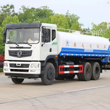 大噸位灑水車圖片5方綠化灑水車報價