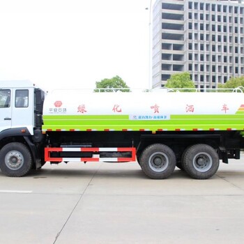 東營灑水車的電話號碼灑水車15噸廠家有哪些呢