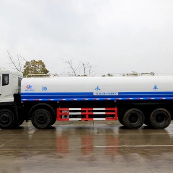 東營灑水車的電話號碼灑水車15噸廠家有哪些呢