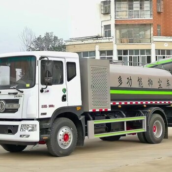 灑水車照片運(yùn)城電動灑水車廠家地址在哪兒呀