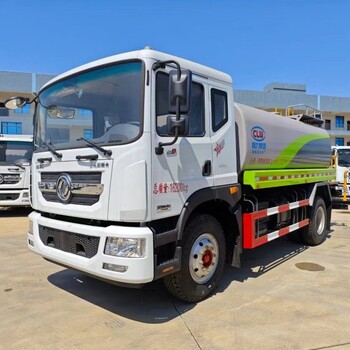 東風(fēng)華神灑水車10.5立方灑水車配件制造廠家有哪些廠子