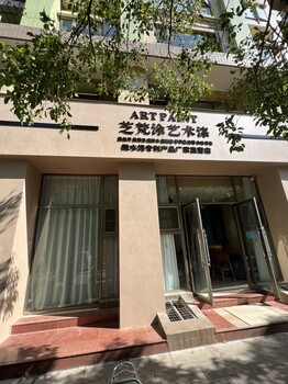 昆明芝梵涂本地涂料廠家