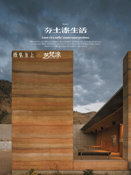 昆明芝梵涂本地涂料廠家