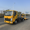 國六藍牌重汽豪沃全落地清障車(chē)(重載型)
