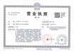 內(nèi)蒙古阿拉善盟額濟(jì)納旗環(huán)氧樹脂砂漿多少錢