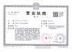 广东潮州钢筋封锚产品推送订做