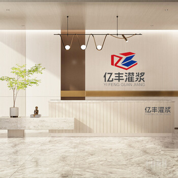 吉林白城鎮(zhèn)賚縣耐磨料加工廠供應(yīng)