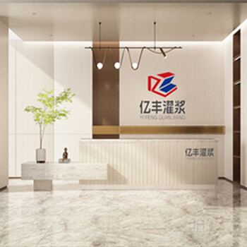 河南洛陽市洛龍區(qū)油井水泥產(chǎn)品推送辦事處