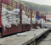 吉林白山长白朝鲜族自治县超细硅酸盐水泥产品推送制造