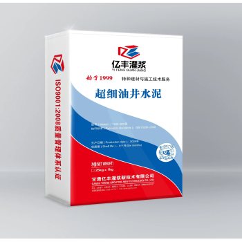上海闸北区高强耐磨料产品推送厂家订货
