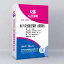 黑龍江鶴崗市綏濱縣支座砂漿產(chǎn)品推送批發(fā)商訂貨