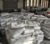 湖北黄石阳新县超细硅酸盐水泥产品推送制造