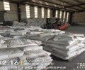 四川甘孜丹巴县超细水泥产品推送订购