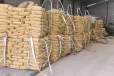 海南儋州市砂浆材料产品推送批发商订货