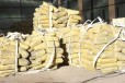 山西晋城阳城县1250目超细水泥产品推送生产厂家