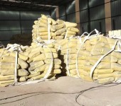 河南南阳市邓州市超细硅酸盐水泥产品推送制造