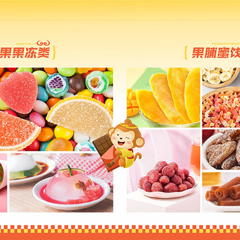 零拾哆哆休閑零食懷抱負責任態(tài)度，用心幫助每一位商家