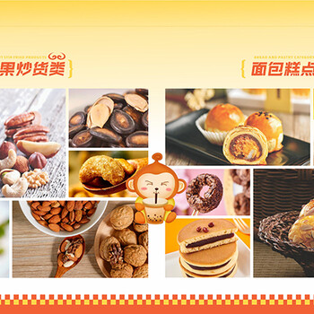 零拾哆哆休閑零食上市收獲眾多好評(píng)，有著舉足輕重地位