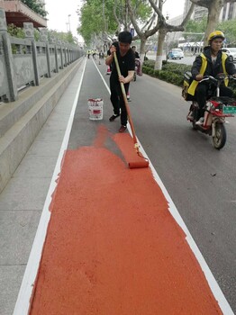 黑色瀝青路面如何施工噴涂改紅色藍色路面材料