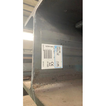 銅川Q355DH型鋼594-302*14*23合金高強(qiáng)型鋼