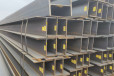 供应欧标工字钢IPE300300x150x7.1米重42.2KGQ355C可定尺镀锌打孔