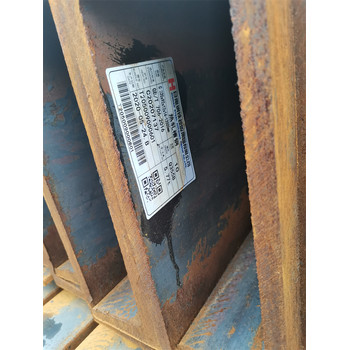 株洲Q355D和Q355JR槽鋼100*48*5.3低溫沖擊