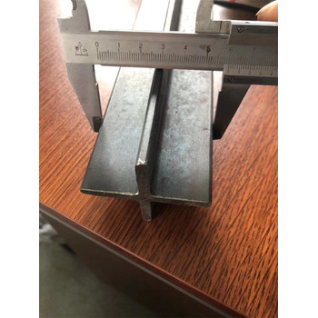 邵陽Q355D刨分T型鋼75*75*5*7H鋼中分