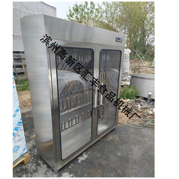 鞋柜式烘干機烘干鞋架廠家臭氧紫外線消毒烘靴器靴子烘干器