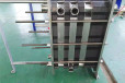 辽宁M型板式换热器BR型工业板式冷却器厂商YDA